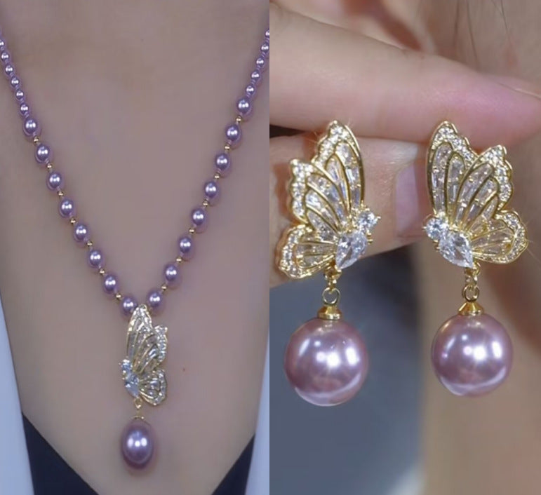 🔥【Χαμηλή τιμή για περιορισμένο χρονικό διάστημα】Τα νέα φθινοπωρινά και χειμερινά στυλ μπορούν να συνδυαστούν με μενταγιόν και σκουλαρίκια από μαργαριτάρια