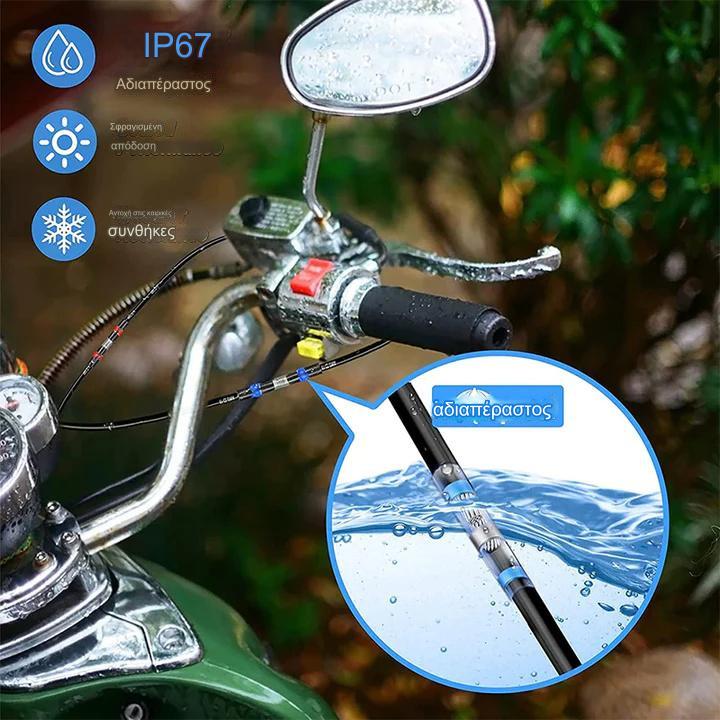 【100/200 τεμάχια】 Πολυλειτουργικό χιτώνιο στεγανοποίησης επισκευής θραύσης καλωδίων, κιτ συρμάτινου συνδετήρα θερμικής συρρίκνωσης