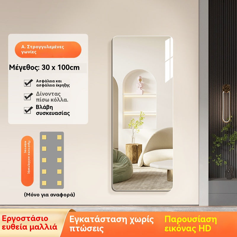 🎉 80% OFF + FREE Shipping! 🎉Έξυπνος καθρέφτης τοίχου 👉Εξαιρετικά εύκαμπτος - Εξαιρετικά ανθεκτικός - Εξαιρετικά διαφανής