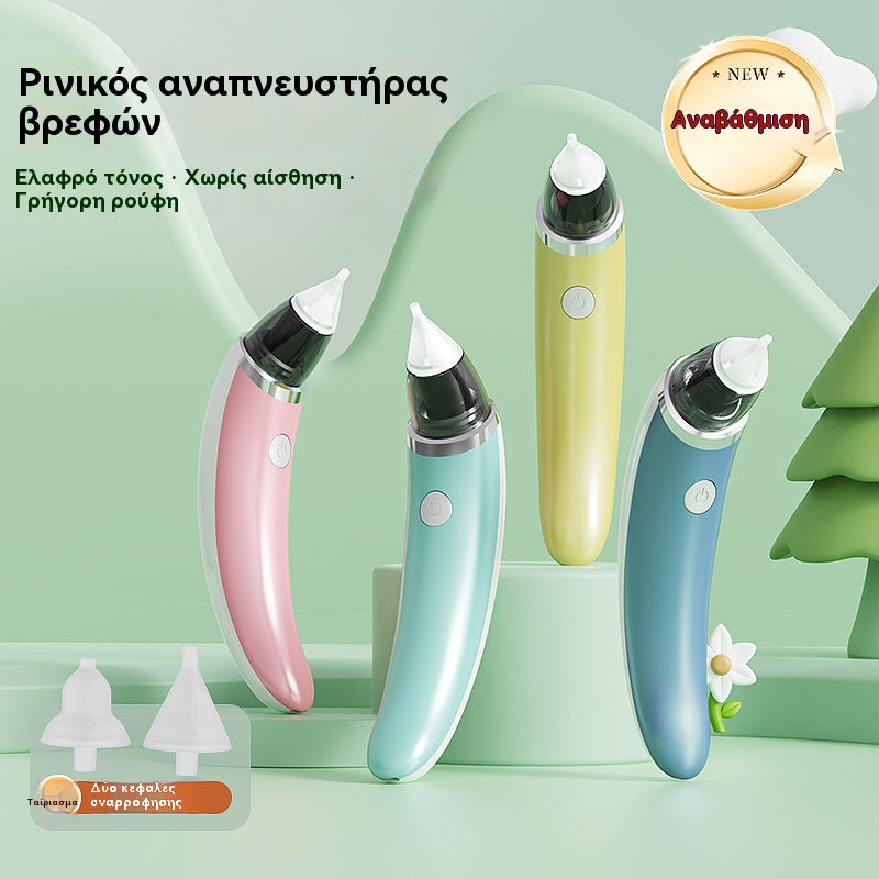 👶✨Ηλεκτρικός ρινικός αποφρακτήρας μωρού | αναρρόφηση μύτης μωρού, ρινική συμφόρηση βρεφών | νεογέννητα παιδιά για το σπίτι
