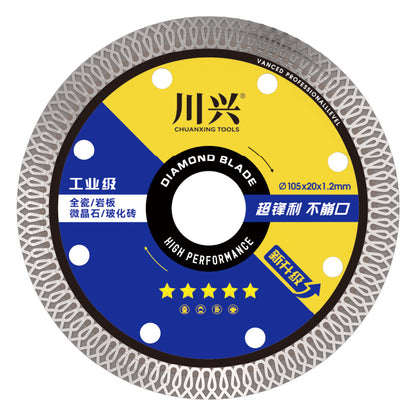 [3/6 τεμ.] Δίσκοι κοπής χωρίς σκόνη για πέτρινες πλάκες, πορσελανάτα και κεραμικά πλακίδια