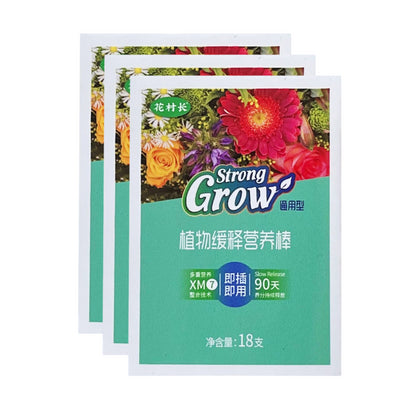 【6 κουτιά】Γενικές ταμπλέτες θρέψης φυτών --- λίπασμα φυτών