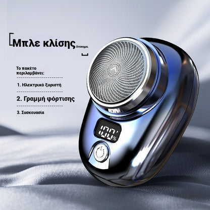 🔥2 τεμάχιο 26 ευρώ🔥Αγοράστε 1 και πάρτε 1 δωρεάν🔥Μίνι ξυριστική μηχανή, φορητή επαναφορτιζόμενη πλενόμενη ηλεκτρική ξυριστική μηχανή👨‍💼