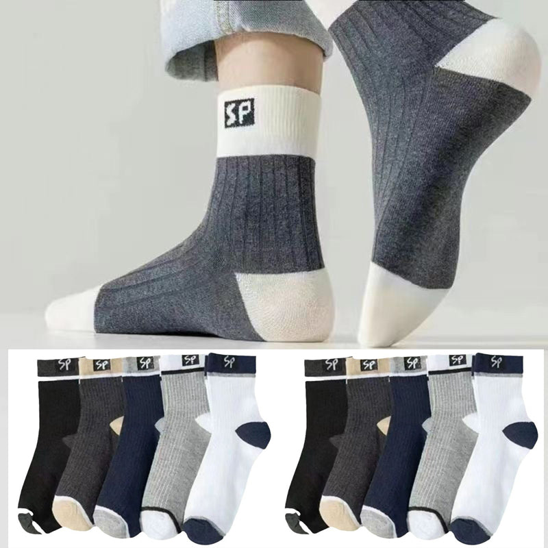 【🔥μπεστ-σέλερ】【10 ζευγάρια】🔥✨Η χαμηλότερη τιμή που υπήρξε ποτέ, προσφορά περιορισμένου χρόνου🔥Αντιβακτηριακές κάλτσες για άνδρες