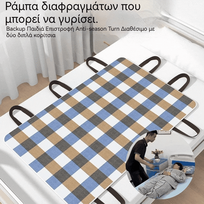 🔥【45% ΕΚΠΤΩΣΗ】🛌 Επιστροφή κατάκοιτων ηλικιωμένων + Επιθέματα νοσηλείας με φραγμό ούρων