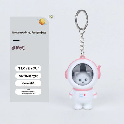 🔥【Αγοράστε 1 Πάρτε 1 Δωρεάν】❤i love you❤ Μπρελόκ Star Sky Astronaut Χαριτωμένο Ομιλιόμενο Αστροναύτη Δημιουργικό Νυχτερινό Φως