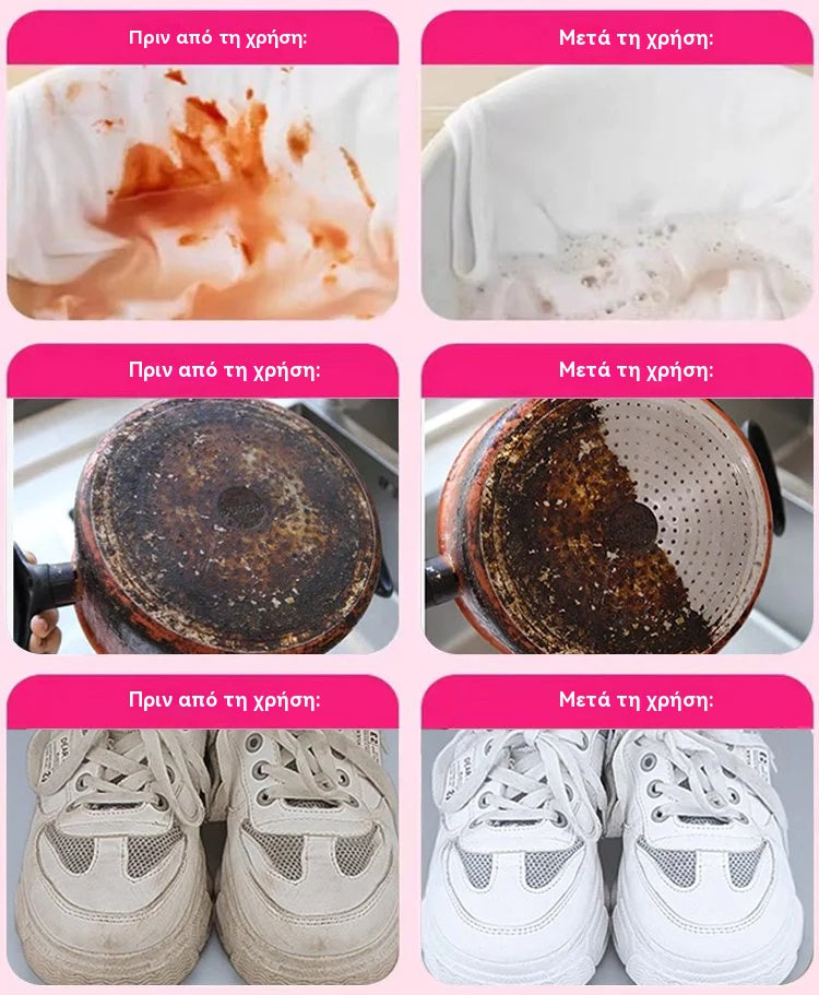 🎁【Πρόσφατα αναπτύχθηκε από Ιάπωνες γιατρούς】Καθολικός κύβος απολύμανσης