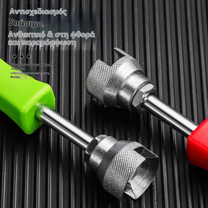 ⚒️Εργαλείο για την αποσυναρμολόγηση του ελατηρίου φρένων