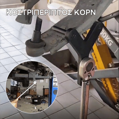 🔧 Χαμηλή τιμή τελευταίας ημέρας 🔩 Αυτοκίνητη ένωση σφαιρών και χαμηλότερο εργαλείο αφαίρεσης βραχιόνων ελέγχου