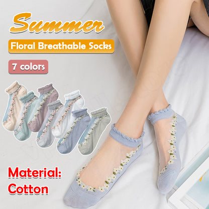 🔥Έκπτωση τελευταίας ημέρας -【7/14/21 σε ζευγάρια】 καλοκαιρινές καλοκαιρινές κάλτσες που αναπνέουν Υλικό: βαμβάκι