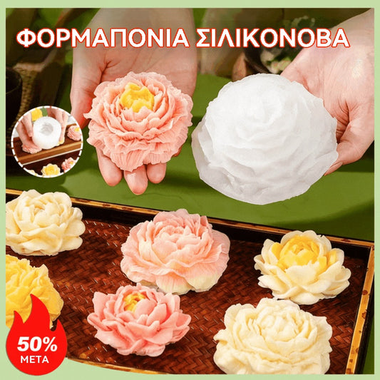 🌸Μεγάλο, μεσαίο και μικρό 3D σιλικόνης καλούπι για πέταλο παιωνίας, DIY αρωματοθεραπευτικό κερί, διαχύτης για αυτοκίνητο, διακοσμητικά από πέτρες και κόλλα