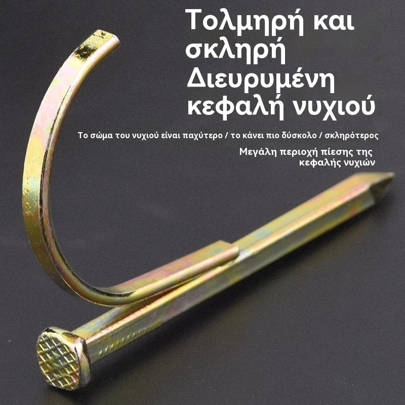 🔧 Υπερενισχυμένο γάντζο για σωλήνες – κρατάει τα πάντα!