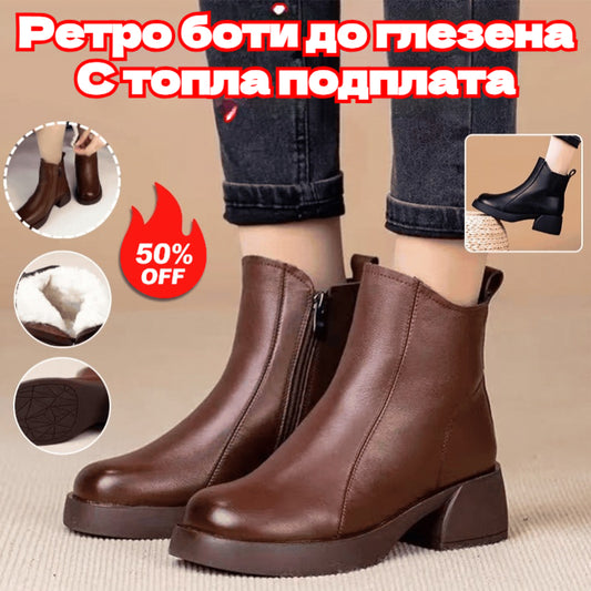 【35-40】Χειμερινές νέες γυναικείες μπότες Plus σε ρετρό στυλ 2025, μπότες από γνήσιο δέρμα, ζεστές βελούδινες μπότες