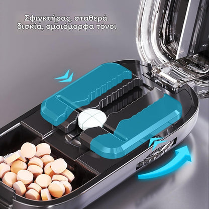 🔥【Αγοράστε 1 και πάρτε 1 δωρεάν】👍🌈Φορητό κουτί για κοπή χαπιών