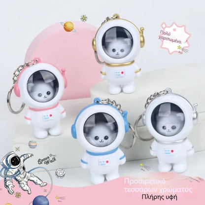 🔥【Αγοράστε 1 Πάρτε 1 Δωρεάν】❤i love you❤ Μπρελόκ Star Sky Astronaut Χαριτωμένο Ομιλιόμενο Αστροναύτη Δημιουργικό Νυχτερινό Φως