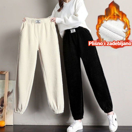 【💥Kupite 1 i dobijete 1 besplatno💥】【M-3XL】Nove ženske rastezljive pletene ležerne hlače