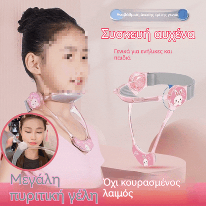 🔥Είδη με υψηλές πωλήσεις🔥Νέα παιδική επιγονατίδα λαιμού για την αποφυγή κλίσης του κεφαλιού και τη σωστή στάση του λαιμού προς τα εμπρός