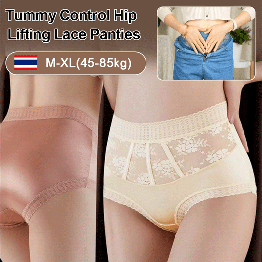 🔥🌷(Συσκευασία των 6 τεμαχίων)Αψεγάδιαστα δαντελένια εσώρουχα για γυναίκες που αδυνατίζουν την κοιλιά και ανασηκώνουν τους γλουτούς【M-XXL】🌷