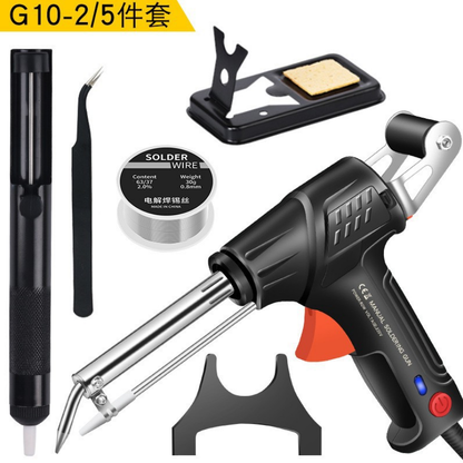 🔥Χαμηλή τιμή για περιορισμένο χρονικό διάστημα🔥🔩Χειροκίνητο ηλεκτρικό πιστόλι συγκόλλησης, αυτόματο σετ συγκόλλησης✅