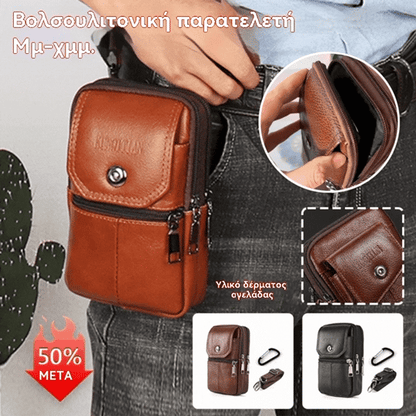 Νέα ανδρική τσάντα μέσης κινητού τηλεφώνου από ρετρό δέρμα, τσάντα ώμου, επιλεγμένη επάνω στρώση δέρματος αγελάδας, ανθεκτική στη φθορά και αδιάβροχη
