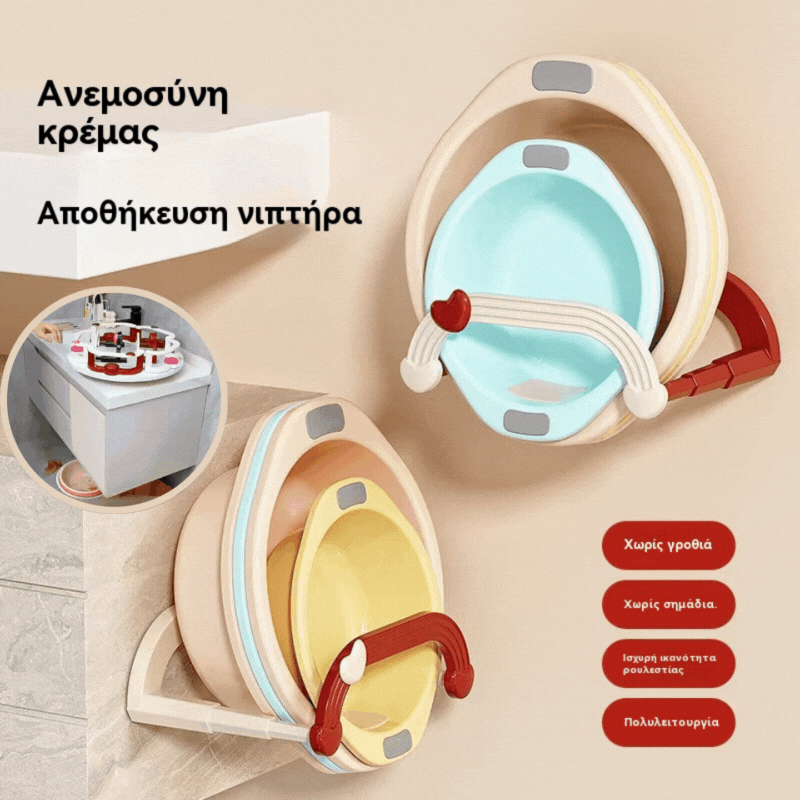 🔥【Αγοράστε 1 Πάρτε 1 Δωρεάν】🔥Πτυσσόμενη βάση νιπτήρα τοίχου (δεν απαιτείται τρύπημα), βάση αποχέτευσης μπάνιου